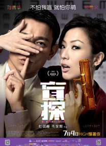 亚洲综合视频网